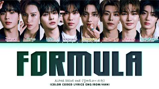 [MAMA2025] ALPHA DRIVE ONE 'FORMULA' Lyrics (Color Coded Lyrics)