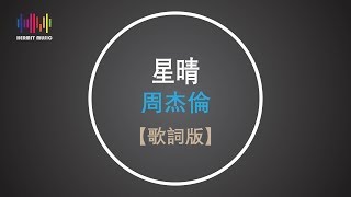 YouTube video sRY5y2CDC0k