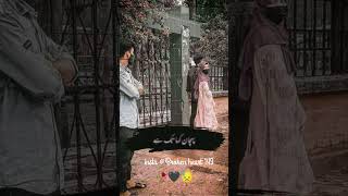 mat puch mere naam ki pahchan kaha tak hai #short