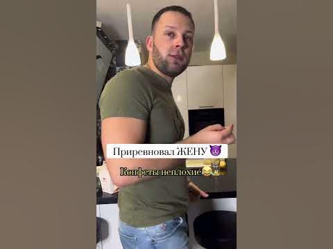 Я просто боец КФС😂 - YouTube