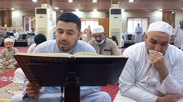 القارئ المنشد أسامة صالح السامرائي/ تلاوة ما تيسر من سورة طه