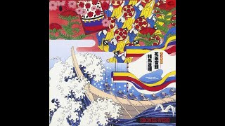 Ebonee Webb - Memphis Soul Meets Japanese Folk Songs (1979) Full
