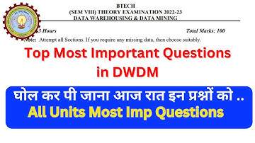 Data Warehousing And Data Mining Important Questions aktu  #Datawarehousinganddataminingaktu