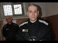Российский серийный насильник, педофил и убийца Игорь Иртышов