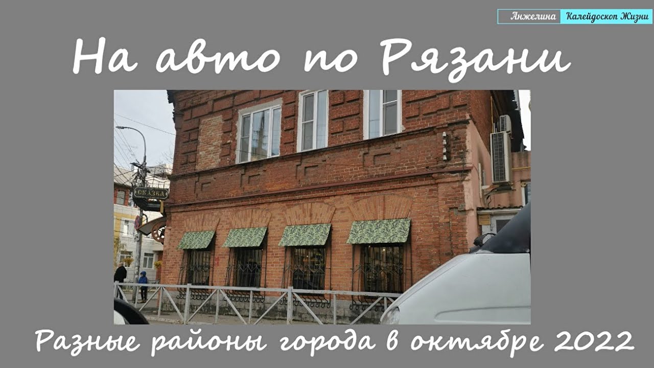 Выставка автомобилей в рязани