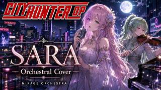 【CITY HUNTER OP】SARA / FENCE OF DEFENSE – Orchestral Cover | MIRAGE ORCHESTRA