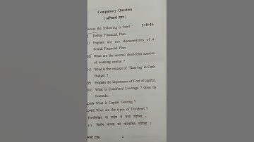 B.com 3 year sixth semester Financial management questions paper from Gurugram university #gu #mdu