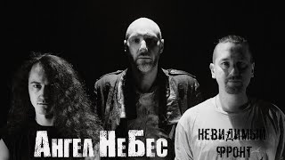 картинка: АНГЕЛ НЕБЕС - 