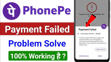 Phonepe me payment failed problem 2025 | How to solve phonepe payment failed problem |Payment failed