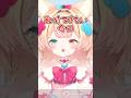 【放送事故】YouTubeの不具合でパニックになるVTuber #shorts