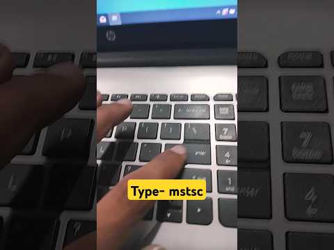 How to Open