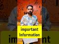 Important Information #psssb #punjabpolice #punjabpoliceconstable