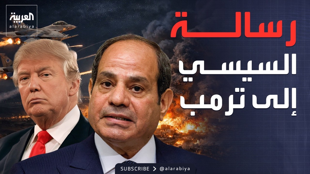 ����� �� ������ ��� ���� ���� ����� �� �����
 - نشر قبل 11 دقيقة