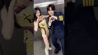 어디 있든 튀어, 튀어, 튀어 보이는 #계훈 님과 #MottoChallenge 🛹 #ITZY #CHAERYEONG #KickFlip @kickflip_jype