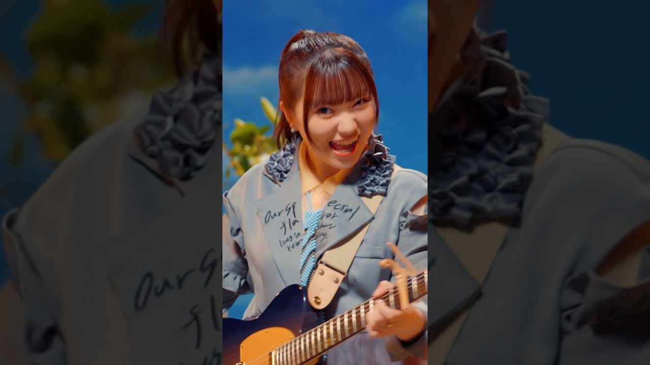 悪い顔もしたりするのよ #青春は見えない 『#ユイカ』 #newmusic