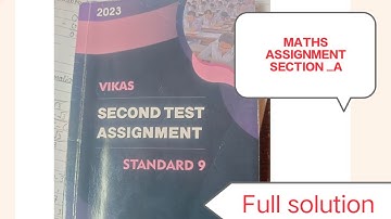 Assignment solution #std9 #maths #section A #january #exams #ncrt #gujaratboardmathsvideo