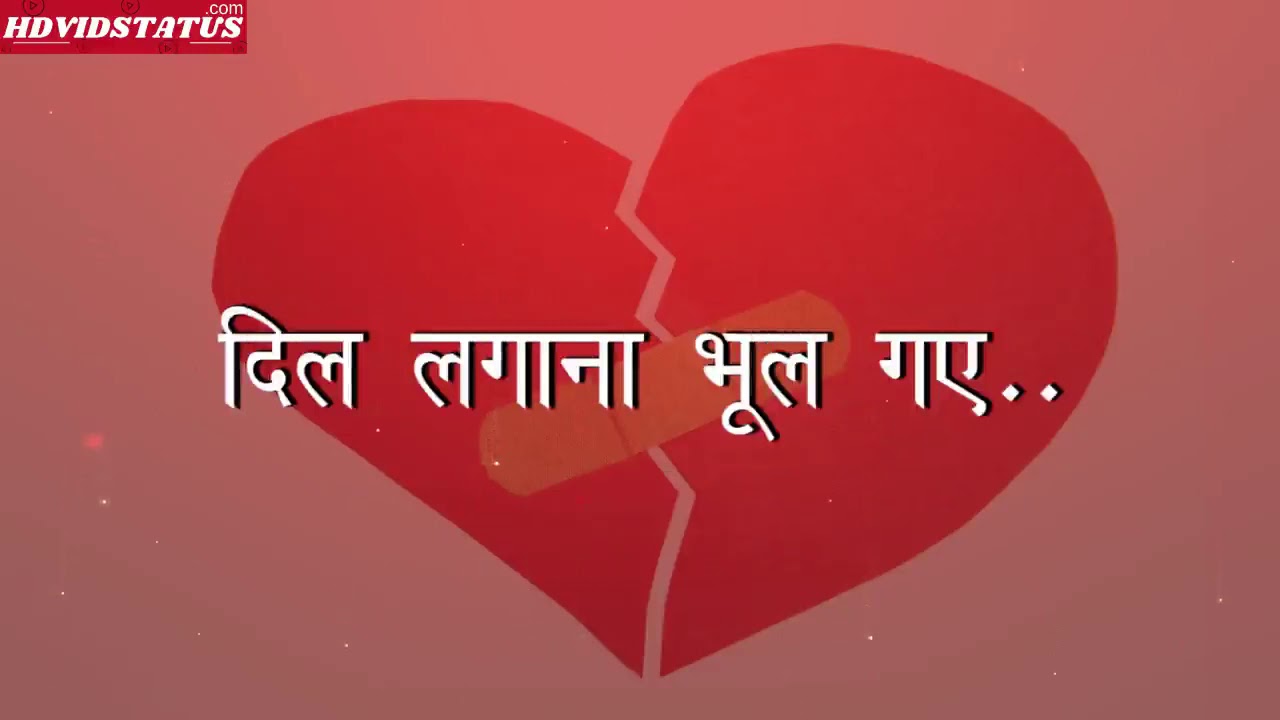 Whatsapp status video downloads love stary YouTube