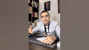 أزاي نكتب الشيك و نسطره ولا منسطروش و نقفل الشيك بطريقة صحيحة أزاي 