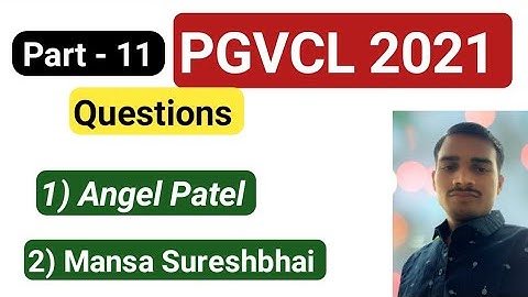 Pgvcl, Mgvcl, Ugvcl, Dgvcl Important Documents Verification List 2021 | Ugvcl Documents Verification