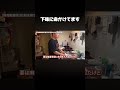 YouTubeも見てね!#麻婆豆腐#おうちごはん#辛くない