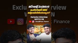 Financial Planning for NRI | #ytshorts #shorts #nri #investment #financialplanning #moneymanagement