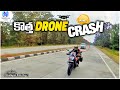 Drone Once Again ఫసక్ 😞 | Uttarakhand Ride Day1 Hyd To Sagar | Bayya Sunny Yadav | Nextforce Media