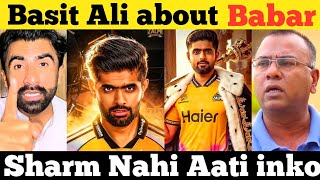basit ali on babar azam | peshawar zalmi vs karachi kings today | pakistan cricket 
