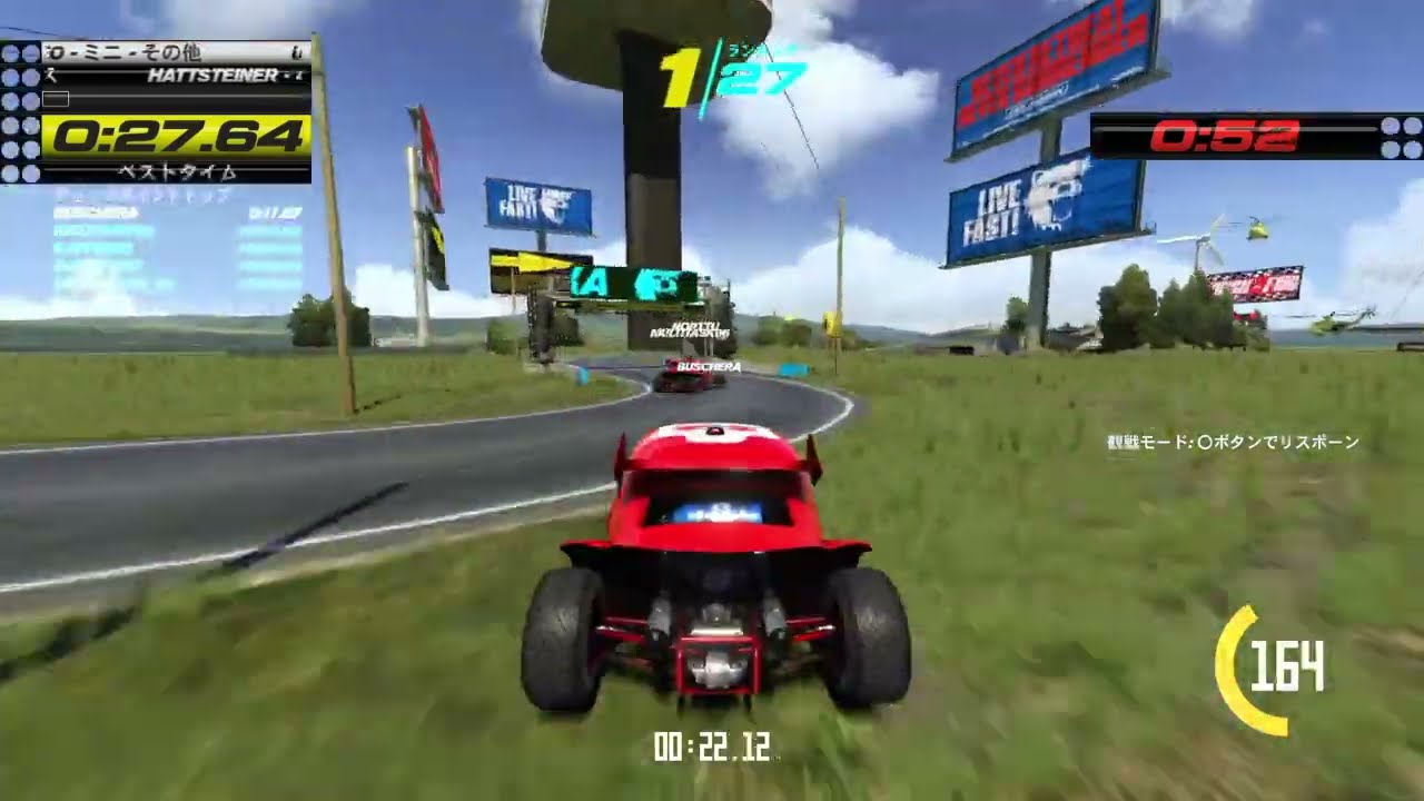 Buschera's impressive performance in online racing on Trackmania Turbo