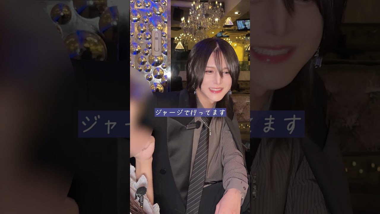 Celeste Osaka