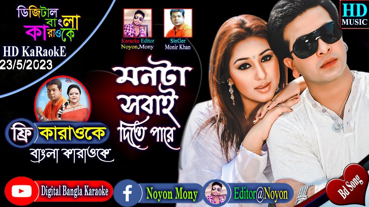 külot ostida mushuk surati