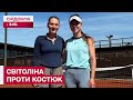 Світоліна проти Костюк! Українське протистояння на World Tennis League!