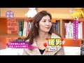 老婆Grace爆料阿翔是「暖男」做了這件事貼心打動家人！小燕有約