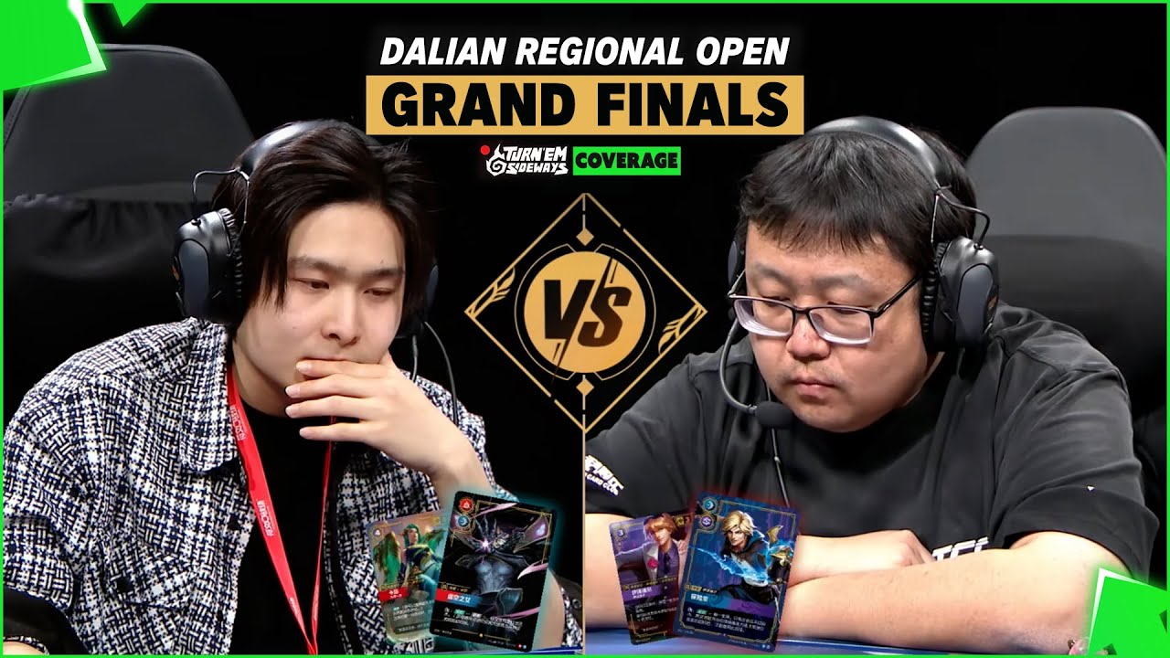 Grand Finals | Dalian Regional Open | Kai'sa vs Ezreal | English Co-Stream