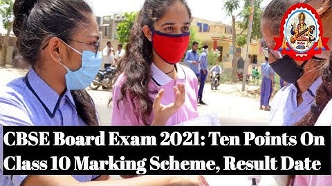 CBSE latest news||Class X result by June 20; criteria for marks distribution released 💯