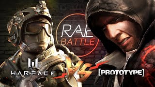 Рэп Баттл - Warface vs. Prototype