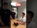 【理想と現実】これがベンチャー企業の給料事情..。 #Shorts