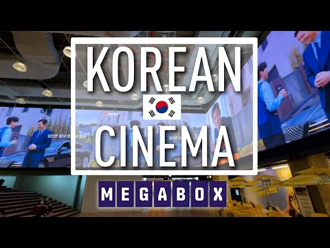 HOW IS THE CINEMA IN KOREA? - Megabox COEX Mall Seoul