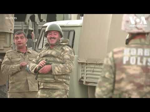 სტუდია ვაშინგტონი 24 11 20