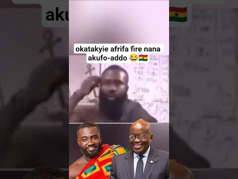 This Is Why You Can T Be Sad In Ghana Funny Akuffoaddo Ghana Ghanatrending Kwadwosheldon
