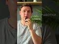 Git Worktrees для параллельной разработки - работай в разных чатах одновременно