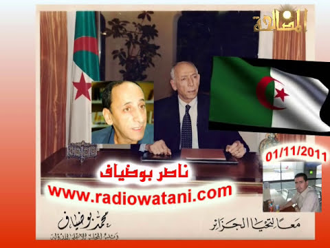 ناصر بوضياف من قتل محمد بوضياف ولصالح من