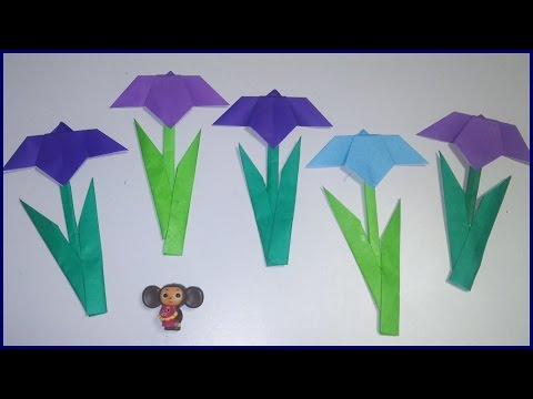 折り紙 ハナショウブ 花菖蒲 簡単な折り方 How To Make Origami A Hanashoubu Mr Origami Youtube