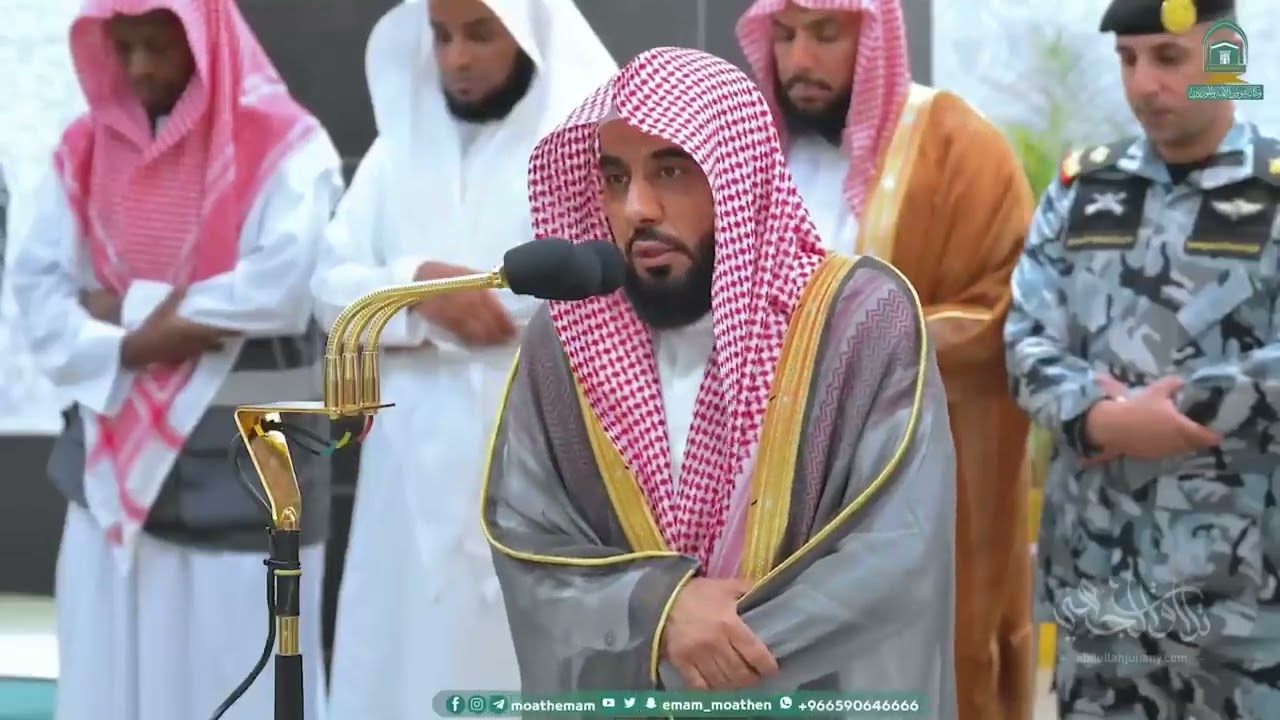 القطف الجني لتلاوات الشيخ عبدالله الجهني | شهر ربيع الآخر 1445هـ "الحلقة الثالثة والستون"
