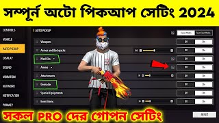 Free Fire Auto Pickup Setting 2024 Full Details | নতুন প্রো অটো পিকআপ সেটিং ২০২৪ | AR. ASHIK GAMING screenshot 3