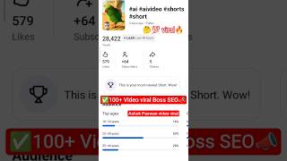 ✅100+ Video viral Boss SEO Boost📣#video #viral #shorts