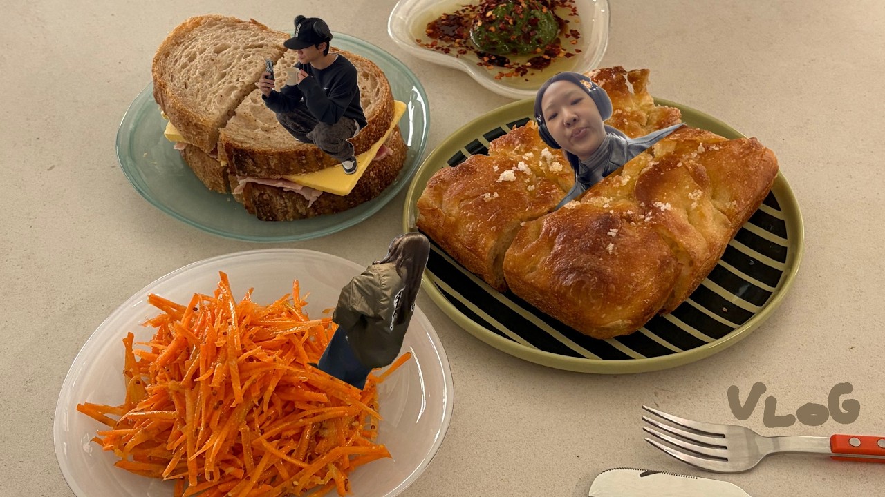 2월의 어느 빵빵한 주말 ^_^