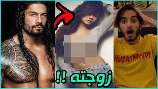 رومان رينز مع زوجته | جميع زوجات المصارعين