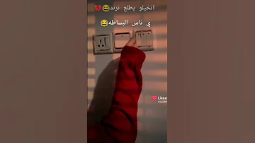 اغنيه جديده ١ ٦ ٢٠٢٣ طفاك القدر ياشمعتي 