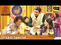MasterChef India | New Season | अपनी शादी में किसे वापस बुलाकर लाए Chunky? | Shaadi Special