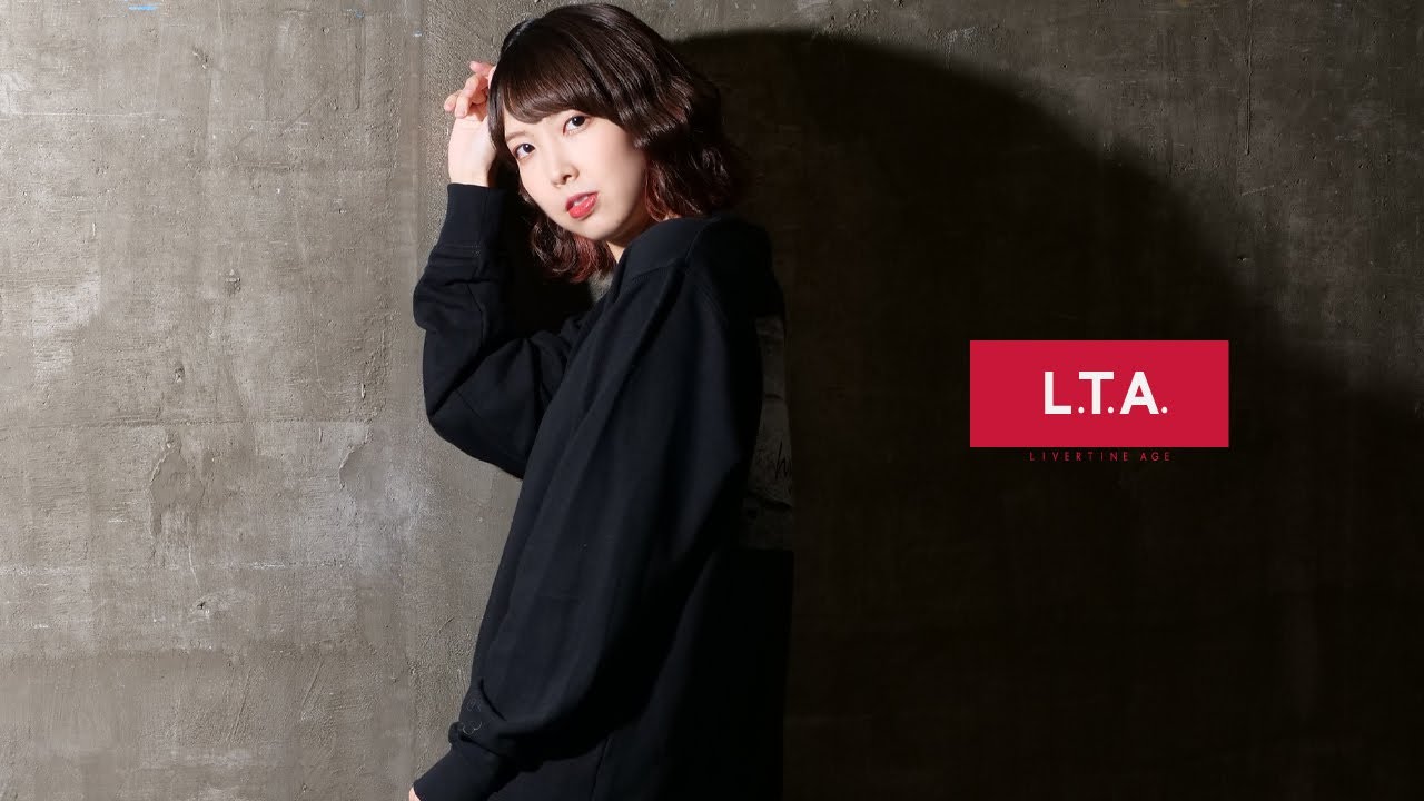 受注期間限定！西田望見コラボ企画！コラボトレーナー◇西田望見